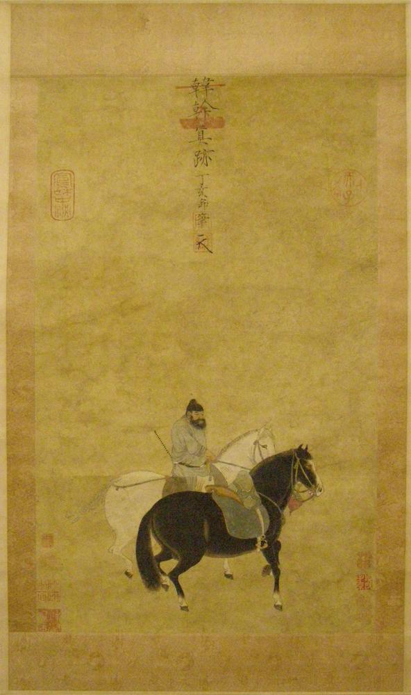 图片[1]-hanging scroll; painting BM-1984-0203-0.18-China Archive